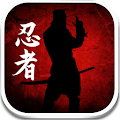 Download Dead Ninja Mortal Shadow 1.5.4 Apk for android
