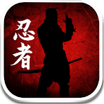 Cover Image of Download Dead Ninja Mortal Shadow  APK