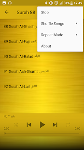 Mishary Rashed Alafasy Quran Screenshot