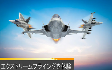 スクリーンショット画像