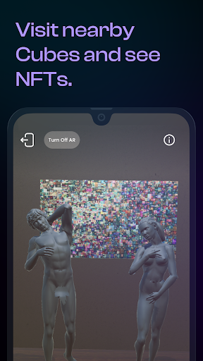 Визуализация на приложението