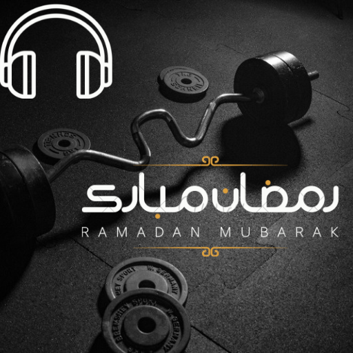 Ramadan nasheed Training Reels