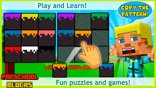Preschool ABC Crafting Kids! screenshot 3