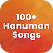 Top Hanuman Songs – Bhajans, Chalisa, Aarti  Icon