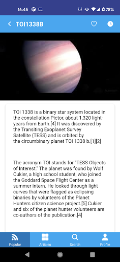 Cosmos Mobile (CUHK) Screen 2