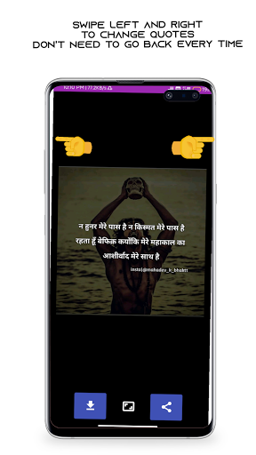 Mahadev Status Quotes & Video Screen 3