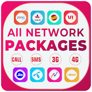 All network packages offer