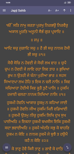 Japji Sahib - with Audio and T Screen 3