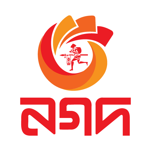 Nagad Logo