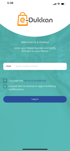 Android application e-Dukkan screenshort