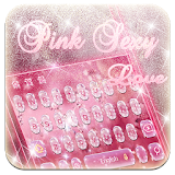 Pink Sexy Love | Beautiful icon