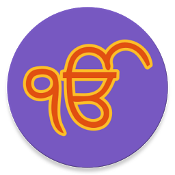 Icon image Hukamnama Shri Harmandir Sahib