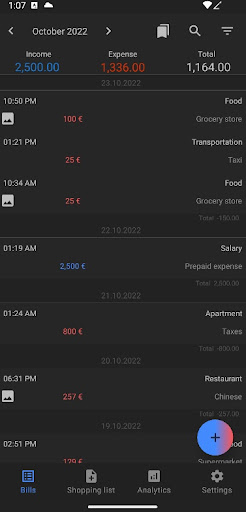 Android application Bills screenshort