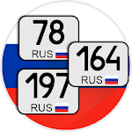Cover Image of Unduh Kode wilayah Rusia di pelat nomor  APK
