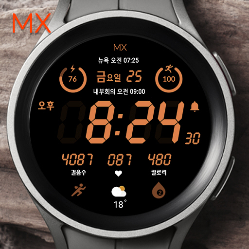 MIMIX Activy Zero Watch Kor Download on Windows