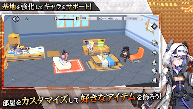 エコーズオブパンドラ Echoes Of Pandora Google Play のアプリ