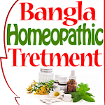 Cover Image of Скачать Bangla Homeopathic Treatment  APK