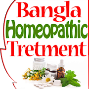 Top 29 Medical Apps Like Bangla Homeopathic Treatment - Best Alternatives