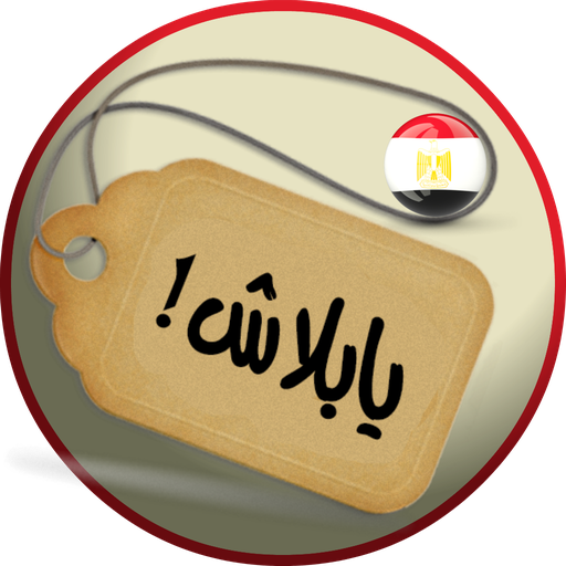 يابلاش! عروض مصر  Icon