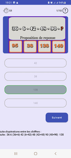 Merion Logique Screen 3