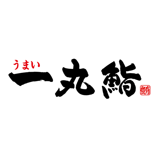 うまい一丸鮨 logo