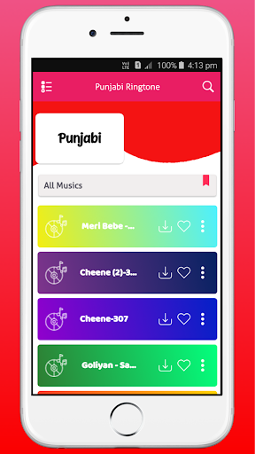 New Punjabi Ringtone