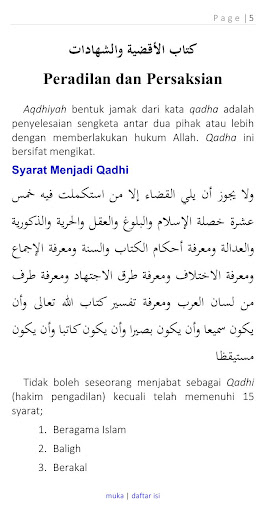 Matan Ghayah Peradilan, Saksi Screen 3