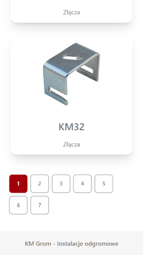 KMGROM Screen 3