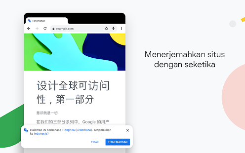 Google Chrome: Cepat & Aman Screenshot