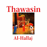 Terjemah Kitab At Thawasin icon