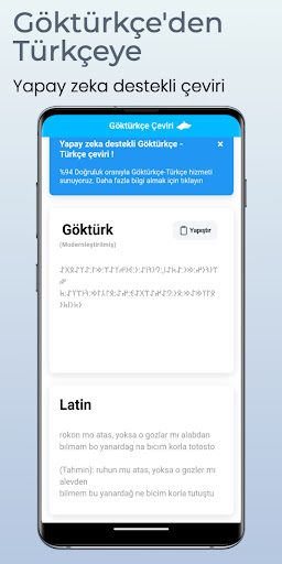 Göktürkçe Çeviri Screen 3