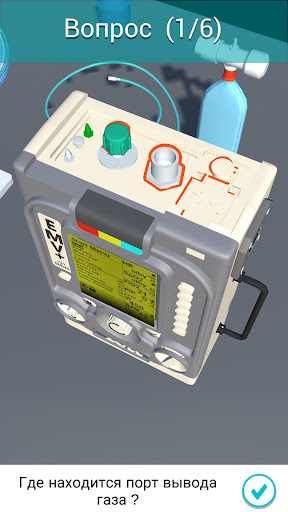 DL Med Screen 3