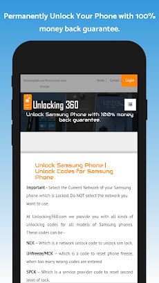 Unlock Samsung Phoneのおすすめ画像4