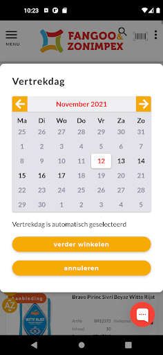 Fanzon Screen 2
