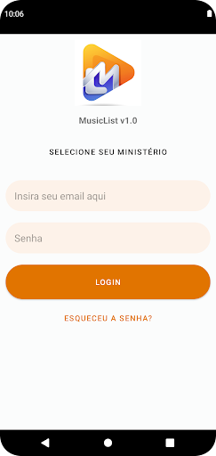 Android application MusicList screenshort
