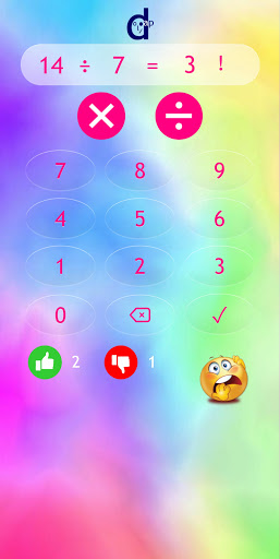 Multiplication Screen 3