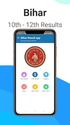 Android application Bihar Board Result 2023, 10-12 screenshort