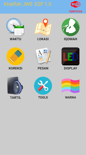 Android application Khalifah JWS ESP screenshort