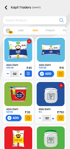 ABIS Dairy Finance App