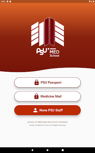 School MED PSU screenshot 14