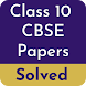 Class 10 CBSE Papers - Androidアプリ