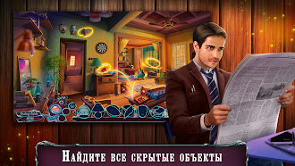 Game screenshot Dark Romance 12 f2p mod apk