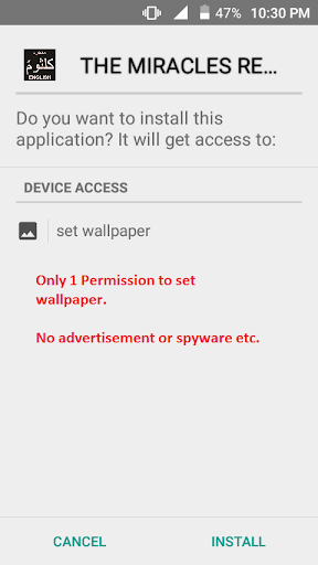 Android application Miracles Remembered Kalsoom as screenshort