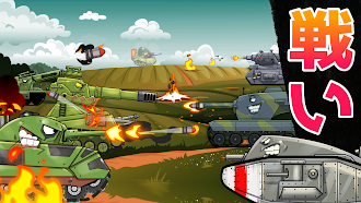 Game screenshot Merge Master Tanks: Tank wars hack