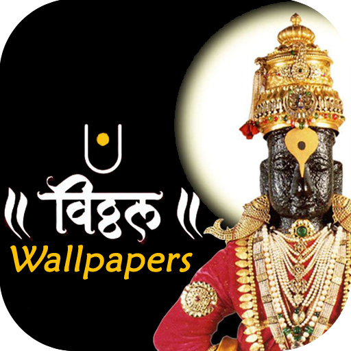 Lord Vitthal Wallpaper,Rukmini - Apps on Google Play