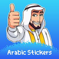 Arabic and Islamic Stickers For