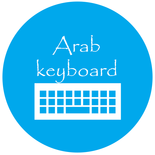 Arab KeyBoard  Icon