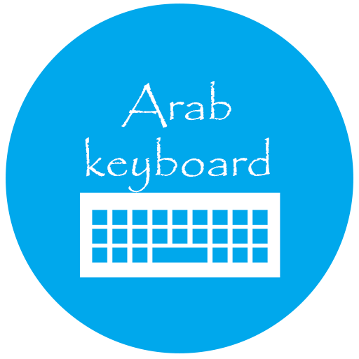 Arab KeyBoard