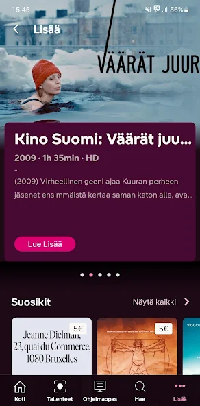DNA TV UI shots 1