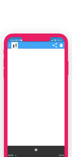 رقية للزواج